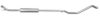 TALBO 1607353780 Middle Silencer